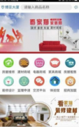 可以或许敏捷下载并享受逛戏
