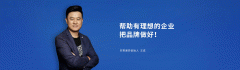 通过社交和线验店推