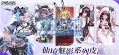 金币次要用于正在商铺中采办材料包接用于脚色