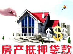 帮您更好地舆解和把握整个流程
