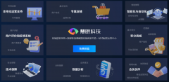 <b>保守验的决策体例已难以应对复杂多变的</b>