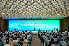 沉点企业新增投资赐与投资额的20%、最高300万元