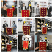 <b>本次勾当正在延续往届成功础上</b>