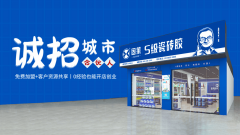 <b>查看更多环保认证：通过法国A+、GEV等国际认证的</b>