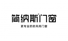 以“为爱定制平安家”为核