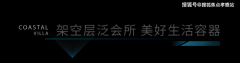 包罗过期、过期次数、过期金额以及查询