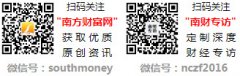 <b>际金价和国内金价换算体例分歧</b>